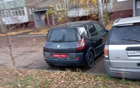 Renault Scenic III, 2004 год, 150 000 рублей, 1 фотография