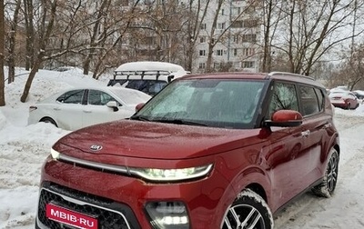 KIA Soul III, 2019 год, 2 100 000 рублей, 1 фотография