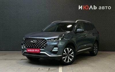 Chery Tiggo 7 Pro, 2021 год, 1 650 000 рублей, 1 фотография