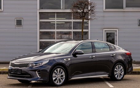 KIA Optima IV, 2017 год, 1 795 000 рублей, 1 фотография