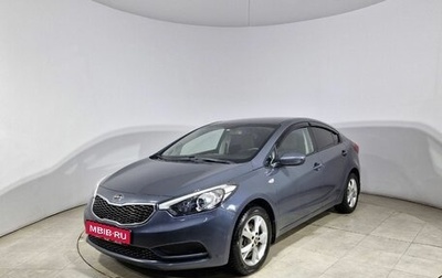 KIA Cerato III, 2014 год, 1 050 000 рублей, 1 фотография