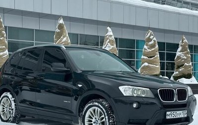 BMW X3, 2013 год, 1 670 000 рублей, 1 фотография