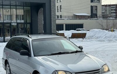 Toyota Caldina, 2000 год, 500 000 рублей, 1 фотография