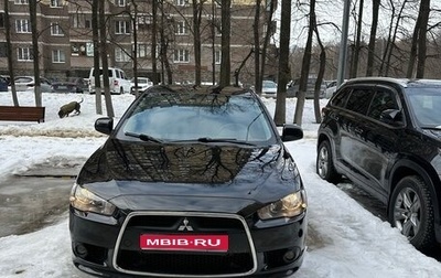 Mitsubishi Lancer IX, 2012 год, 1 200 000 рублей, 1 фотография