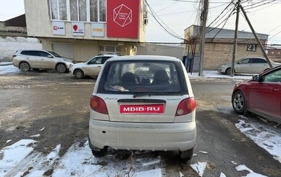 Daewoo Matiz I, 2008 год, 210 000 рублей, 1 фотография