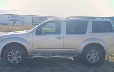 Nissan Pathfinder, 2007 год, 900 000 рублей, 1 фотография