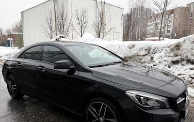 Mercedes-Benz CLA, 2017 год, 2 250 000 рублей, 1 фотография
