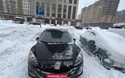 Mazda 3, 2010 год, 520 000 рублей, 1 фотография
