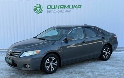 Toyota Camry, 2010 год, 1 190 000 рублей, 1 фотография
