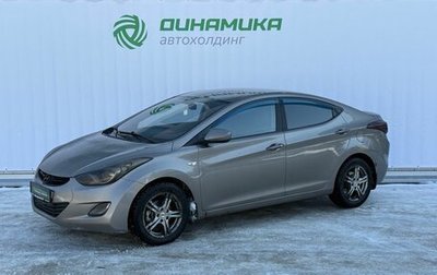 Hyundai Elantra V, 2012 год, 790 000 рублей, 1 фотография