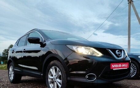 Nissan Qashqai, 2017 год, 1 500 000 рублей, 8 фотография