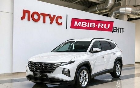 Hyundai Tucson, 2021 год, 2 559 000 рублей, 1 фотография