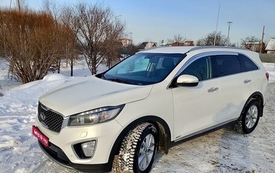 KIA Sorento III Prime рестайлинг, 2015 год, 2 200 000 рублей, 1 фотография