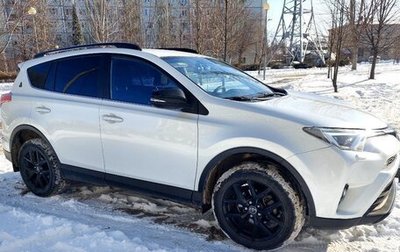 Toyota RAV4, 2019 год, 2 410 000 рублей, 1 фотография