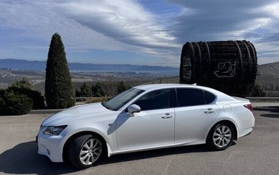 Lexus GS IV рестайлинг, 2014 год, 2 750 000 рублей, 1 фотография