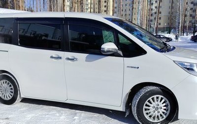 Toyota Noah III, 2016 год, 2 120 000 рублей, 1 фотография