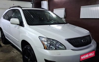 Lexus RX II рестайлинг, 2003 год, 1 050 000 рублей, 1 фотография