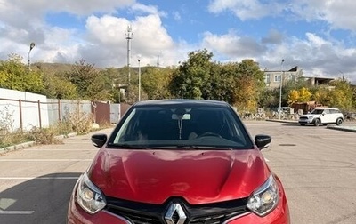 Renault Kaptur I рестайлинг, 2018 год, 1 950 000 рублей, 1 фотография