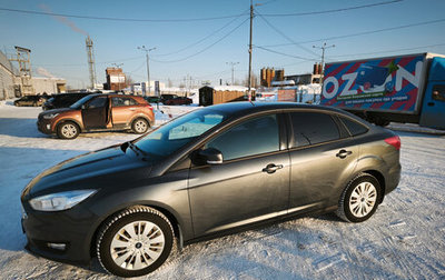 Ford Focus III, 2019 год, 1 500 000 рублей, 1 фотография