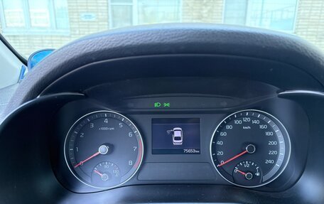 KIA Cerato IV, 2019 год, 1 850 000 рублей, 9 фотография