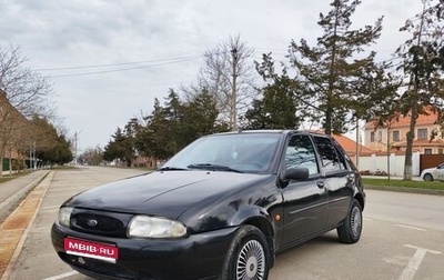 Ford Fiesta, 1999 год, 155 000 рублей, 1 фотография
