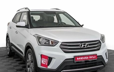 Hyundai Creta I рестайлинг, 2017 год, 1 750 000 рублей, 1 фотография