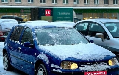 Volkswagen Golf IV, 2000 год, 250 000 рублей, 1 фотография