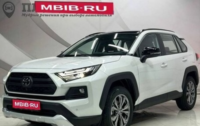 Toyota RAV4, 2025 год, 4 179 000 рублей, 1 фотография
