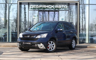 Honda CR-V III рестайлинг, 2008 год, 1 295 000 рублей, 1 фотография