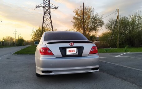 Toyota Mark X II, 2005 год, 670 000 рублей, 6 фотография