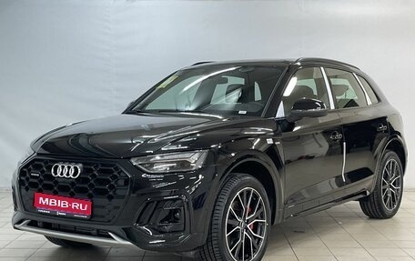 Audi Q5, 2025 год, 5 770 000 рублей, 1 фотография