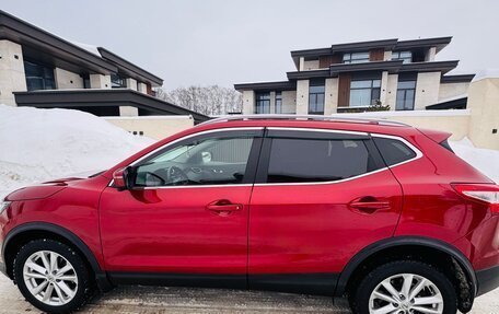 Nissan Qashqai, 2019 год, 1 900 000 рублей, 4 фотография