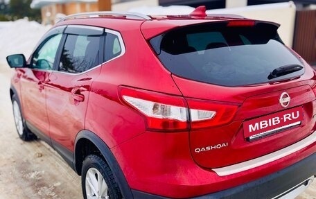 Nissan Qashqai, 2019 год, 1 900 000 рублей, 5 фотография