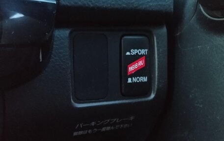 Toyota Mark X II, 2005 год, 670 000 рублей, 19 фотография