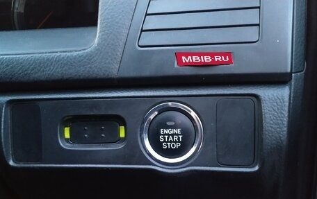 Toyota Mark X II, 2005 год, 670 000 рублей, 18 фотография