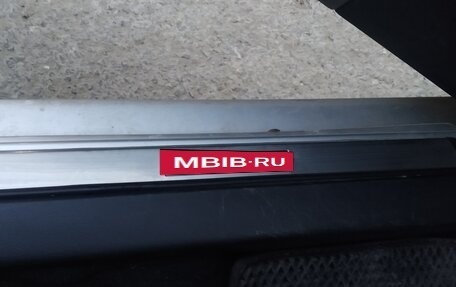 Toyota Mark X II, 2005 год, 670 000 рублей, 23 фотография