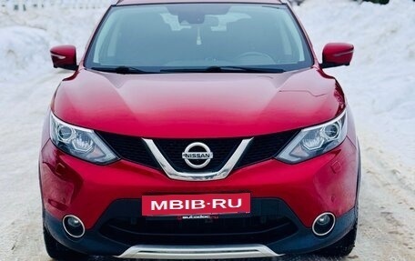 Nissan Qashqai, 2019 год, 1 900 000 рублей, 2 фотография