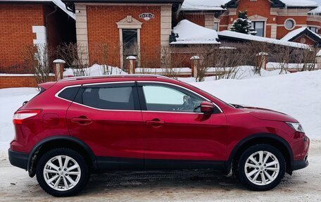 Nissan Qashqai, 2019 год, 1 900 000 рублей, 9 фотография