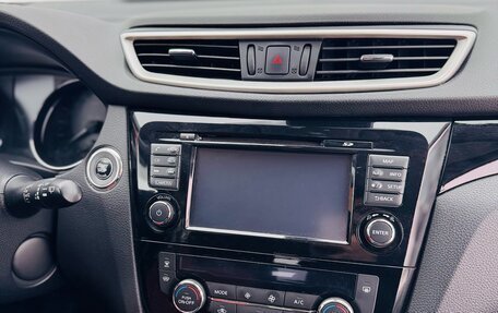 Nissan Qashqai, 2019 год, 1 900 000 рублей, 15 фотография