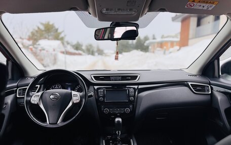 Nissan Qashqai, 2019 год, 1 900 000 рублей, 14 фотография