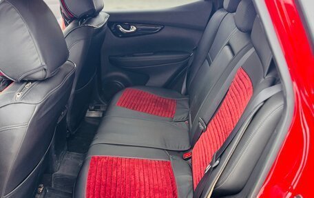 Nissan Qashqai, 2019 год, 1 900 000 рублей, 18 фотография