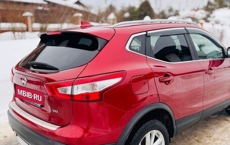 Nissan Qashqai, 2019 год, 1 900 000 рублей, 8 фотография