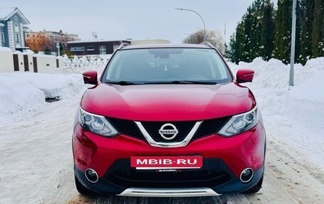 Nissan Qashqai, 2019 год, 1 900 000 рублей, 22 фотография