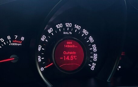 KIA Sportage III, 2012 год, 1 230 000 рублей, 9 фотография