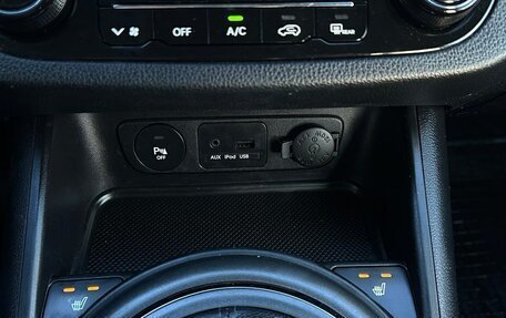 KIA Sportage III, 2012 год, 1 230 000 рублей, 8 фотография