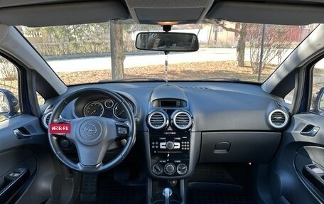 Opel Corsa D, 2008 год, 650 000 рублей, 14 фотография