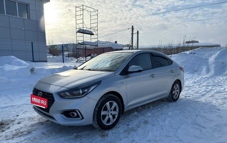 Hyundai Solaris II рестайлинг, 2017 год, 1 220 000 рублей, 3 фотография