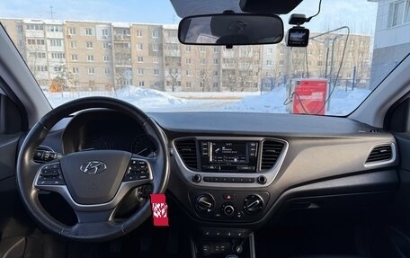 Hyundai Solaris II рестайлинг, 2017 год, 1 220 000 рублей, 10 фотография