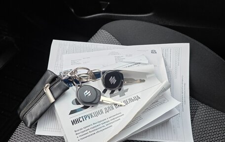 Suzuki SX4 II рестайлинг, 2014 год, 1 270 000 рублей, 18 фотография