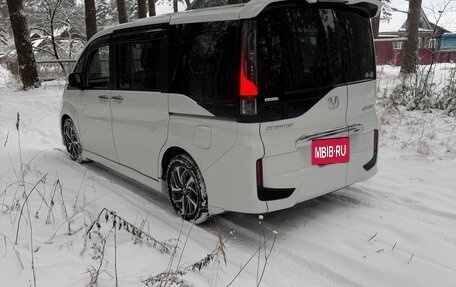 Honda Stepwgn IV, 2015 год, 1 750 000 рублей, 4 фотография